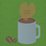 Для кофеамана