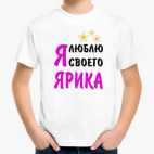 Детская футболка