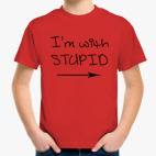 Детская футболка