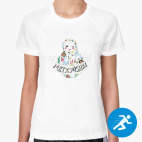 Женская спортивная футболка