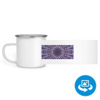 Кружка металлическая белая (круговая запечатка)