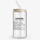 Банка с бамбуковой крышкой