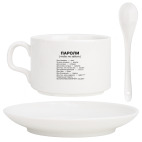 Кофейный набор