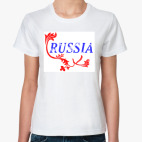 Российская Федерация