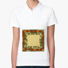 Женская рубашка поло