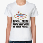 Женская футболка