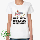 Женская футболка органик