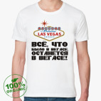 Мужская футболка органик