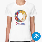 Женская спортивная футболка