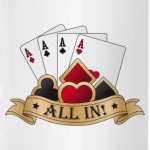 All In