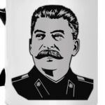 Сталин