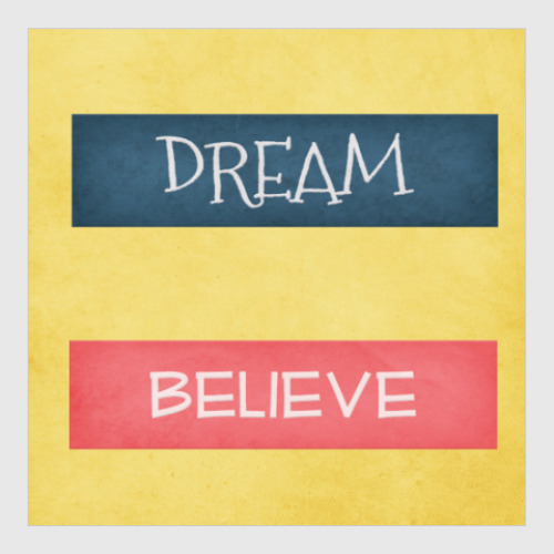 Постер с принтом Вдохновляющие