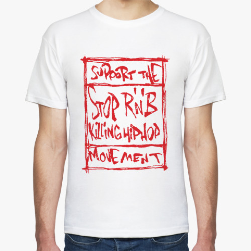 Футболка с принтом  Stop R'n'B
