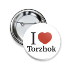 Я люблю Торжок