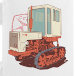 Тракторы Т70