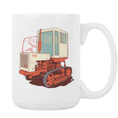 Кружка с принтом Тракторы Т70