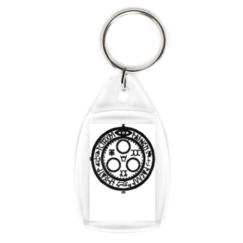 Брелок с принтом Нимб солнца