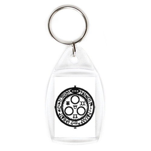 Брелок с принтом Нимб солнца