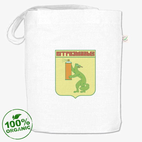 Сумка шоппер Герб Нитроэмальска