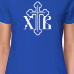 ХВ. Хоистос воскрес!