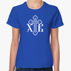 ХВ. Хоистос воскрес!