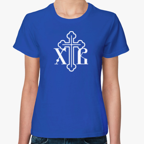 Женская футболка с принтом ХВ. Хоистос воскрес!