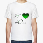 Мужская футболка