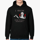 Толстовка худи