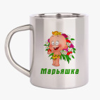 Кружка металлическая