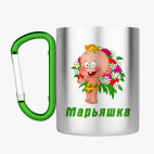 Кружка с карабином