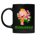 Кружка цветная UV-DTF