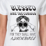 Blessed are the curious