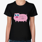 Женская футболка