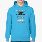 Толстовка худи