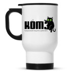 Кружка-термос