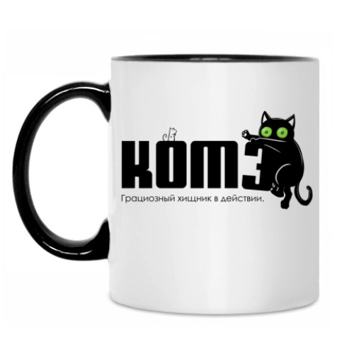 Кружка с принтом Котэ