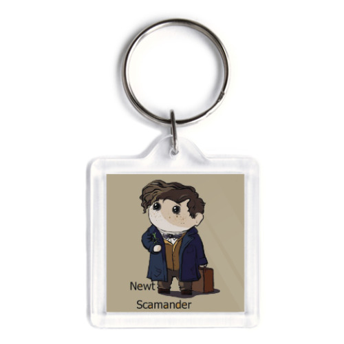 Брелок Newt Scamander