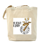 Холщовая сумка