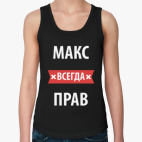 Женская майка