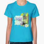 Классическая женская футболка Стена. Кирпичи. Трава. Цветок. Лилия.