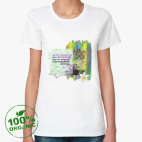 Женская футболка органик