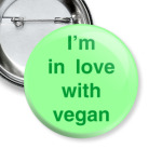   'Я люблю вегана'