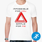 Мужская спортивная футболка