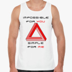 Мужская майка