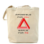 Холщовая сумка