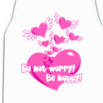 БУДЬ СЧАСТЛИВ