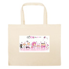 Большая сумка шоппер