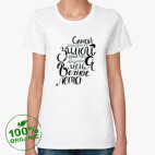 Женская футболка органик