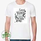 Мужская футболка органик