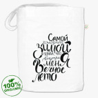 Типографика на цитату А. Камю